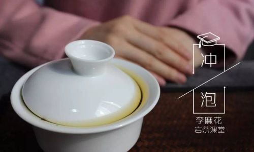 The Art of Brewing Amway Black Tea:A Step-by-Step Guide to Perfection