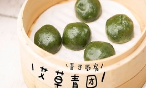 How to Craft Traditional Chinese Qingtuan Using Mugwort:A Step-by-Step Guide