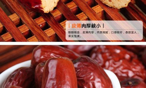 The Culinary Treasures of Aksu:A Journey Through Xinjiang’s Flavorful Specialties