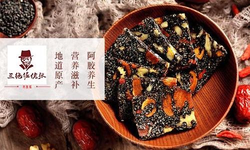 Maximizing Absorption:The Optimal Ways to Consume Donkey-Hide Gelatin Ejiao)