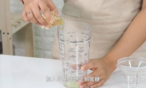 Mastering the Art of Crafting Coco Lemon霸:A Step-by-Step Guide to Refreshing Perfection
