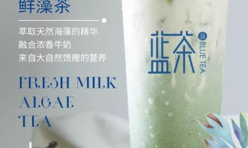 Blue Tea:Unveiling the Mysteries of This Vibrant Brew