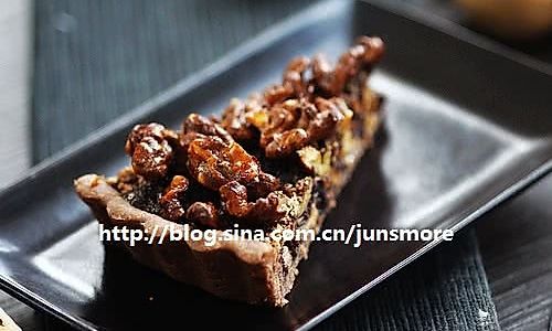 How to Make a Delicious Pecan Pie from Scratch