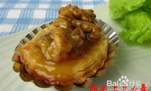 How to Make a Delicious Pecan Pie from Scratch