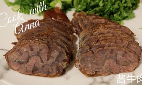 Mastering the Art of Making Delicious and Easy Beef Stew with Sauce