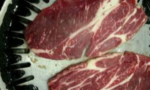 How to Make Authentic Korean-Style Grilled Beef