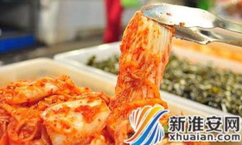How to Make Authentic Korean Kimchi