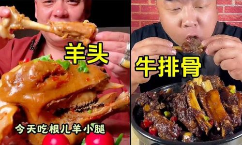 How to Make Fragrant Fruit-Infused Beef Ribs