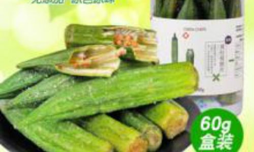 How to Make Fruit and Vegetable Crisps:A Comprehensive Guide