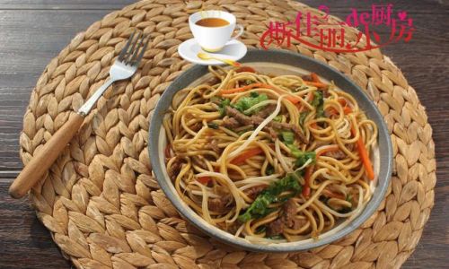 Mastering the Art of Making Delicious Dried Noodles