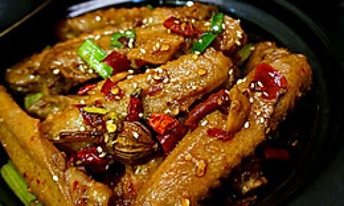 How to Make a Delicious Dry Pot Duck