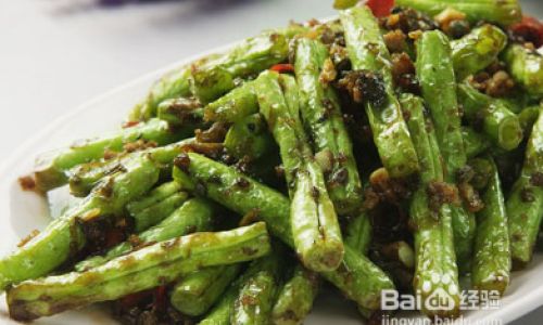 Mastering the Art of Making Dry-Fried Green Beans