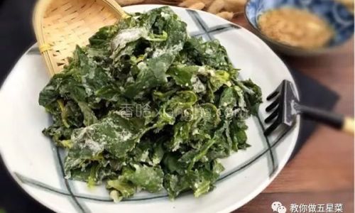 How to Make Steamed Celery Leaves with Rice Flour