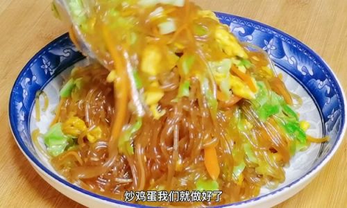 Mastering the Art of Making Delicious Fan Noodles