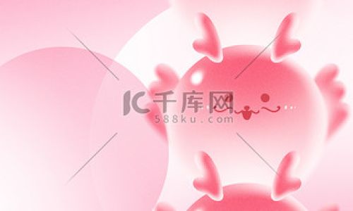 How to Make Delicious Pink Glutinous Rice Balls Yuanxiao)