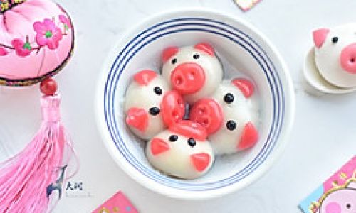 How to Make Delicious Pink Glutinous Rice Balls Yuanxiao)