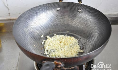 Mastering the Art of Making Shredded Pork Belly with Garlic Su Si Luan Suan)