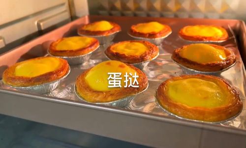 How to Make Easy Egg Tarts:A Simple Recipe for Delicious Desserts