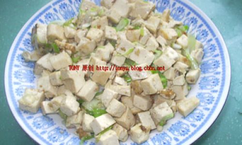 Mastering the Art of Stir-Frying Tofu with Scallions