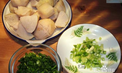 How to Make Scallion Oil Taro:A Step-by-Step Culinary Journey