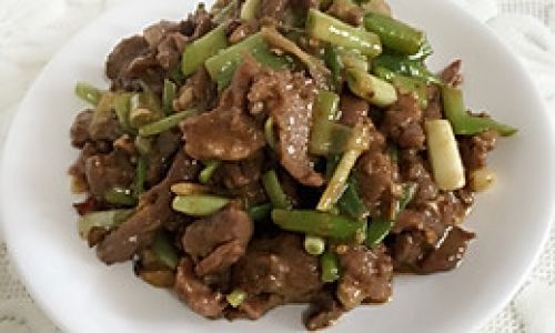 Mastering the Art of Making Scallion-Exploded Lamb