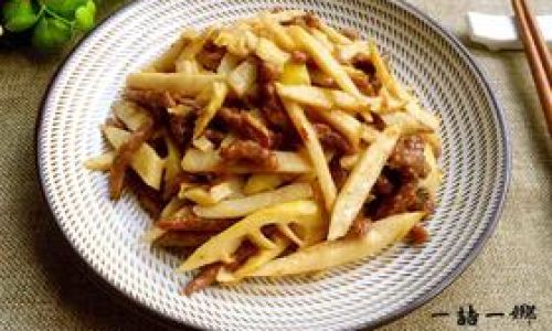 Mastering the Art of Stir-Frying Spring Bamboo Shoots with Beef