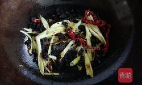 How to Make Sichuan-Style Steamed Fish with Chili and Fermented Black Beans