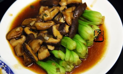 Mastering the Art of Making Delicious Shiitake Mushroom Beef Sauce