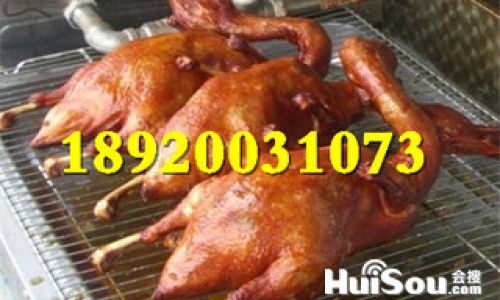 How to Make Tea-Oil Duck:A Culinary Journey Through Tradition and Flavor