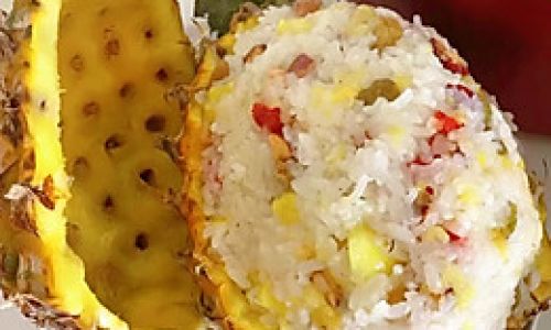 How to Make Steamed Sticky Rice with Pineapple