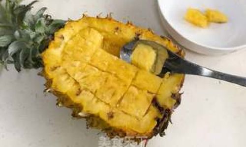 How to Make Steamed Sticky Rice with Pineapple