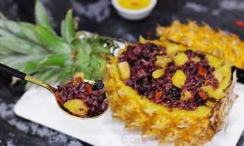 How to Make Steamed Sticky Rice with Pineapple