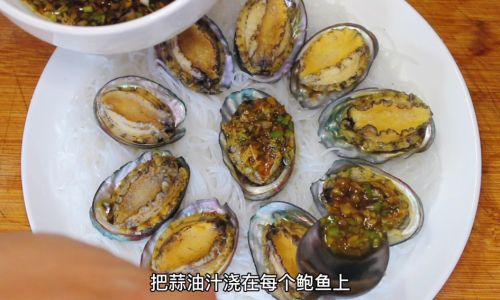 Mastering the Art of Cooking Delicious Abalone