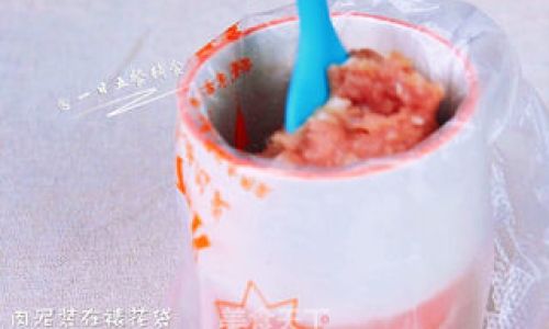 How to Make Delicious Baby Food Sausages