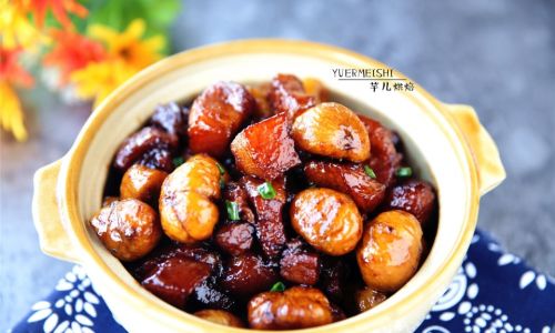 How to Make Steamed Pork Belly with Chestnuts:A Culinary Delight