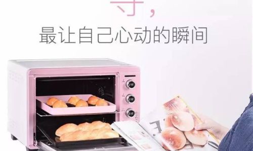 How to Build Your Own Oven from Scratch