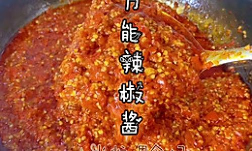 How to Make Your Own Chili Sauce:A Comprehensive Guide