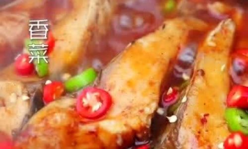 How to Cook Fish Simply Yet Deliciously