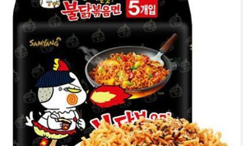 How to Cook Delicious Fire Noodles Spicy Chicken Flavor)