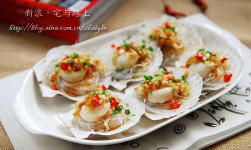 Mastering the Art of Cooking Steamed Scallop and Vermicelli