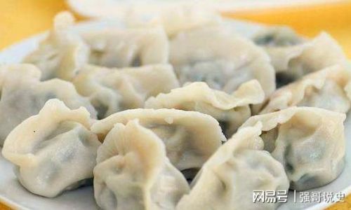 How to Cook Frozen Dumplings Perfectly