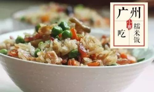 Mastering the Art of Cooking Delicious Vegetable Fried Rice