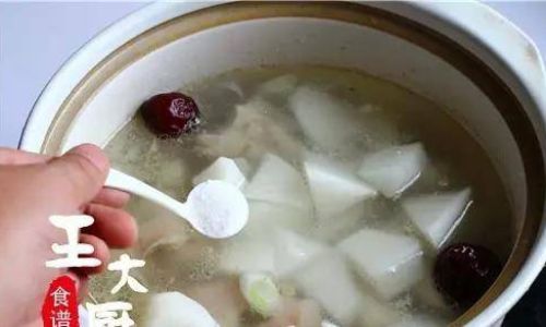 Mastering the Art of Cooking Daikon Soup