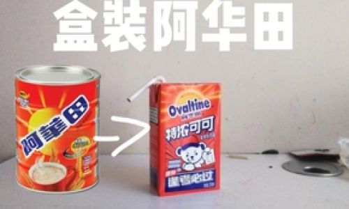 Mastering the Art of Cultivating Excellent Ovaltine Plants