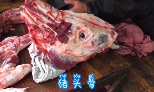 Mastering the Art of Cooking Delicious Pig Bones