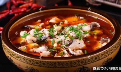 How to Make Authentic Boiled Fish Fillets