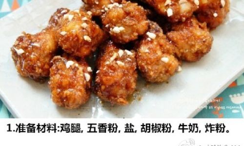 How to Make Crispy and Delicious Fried Chicken