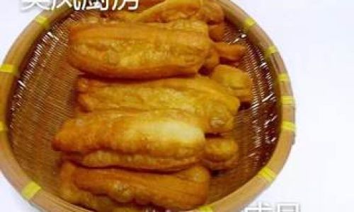 How to Make Crispy and Delicious Youtiao:A Step-by-Step Guide