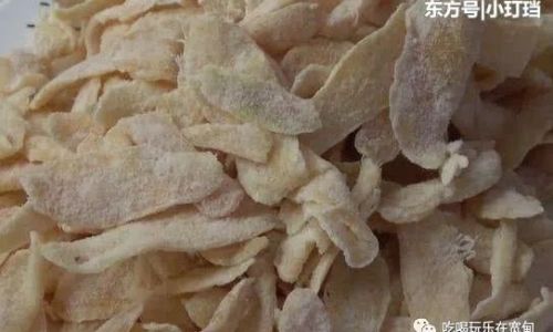 How to Make Candied Ginger Slices:A Step-by-Step Guide