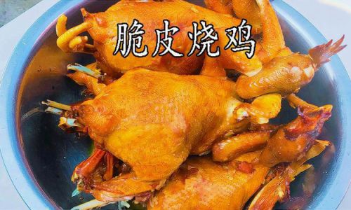 How to Make a Delicious Roast Chicken:A Step-by-Step Guide